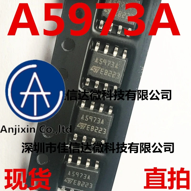 10 шт. 100% оригинальный новый в наличии A5973ADTR A5973AD A5973A SOP8 регулятор напряжения
10 шт. 100% оригинальный новый в наличии A5973ADTR A5973AD A5973A SOP8 регулятор напряжения