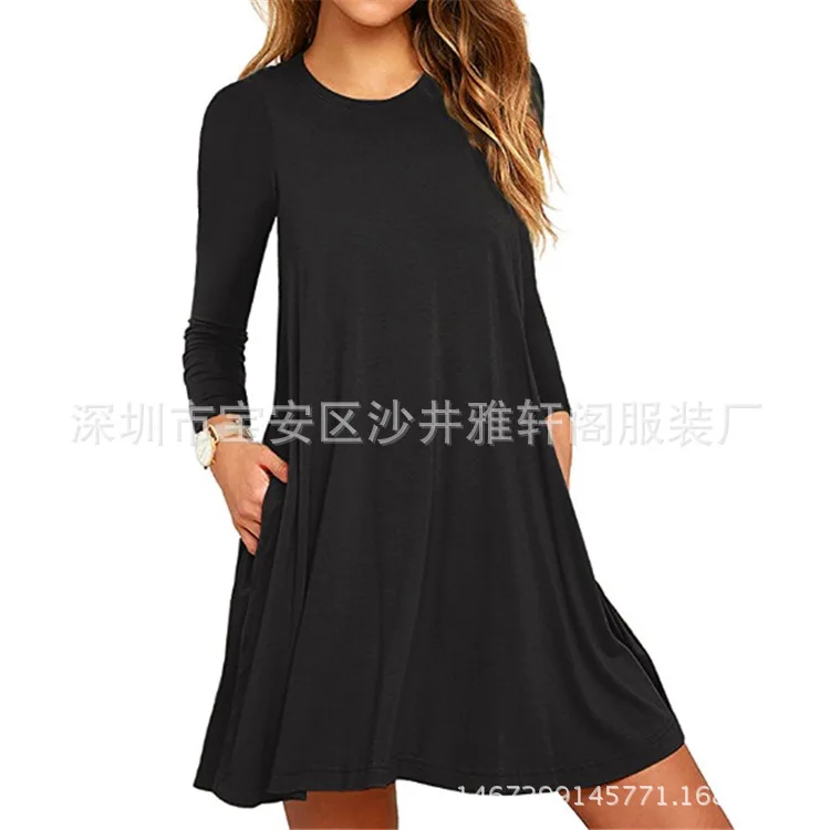 2020 foreign trade women's autumn new dress round neck loose A-line skirt solid color pocket dress
2020 foreign trade women's autumn new dress round neck loose A-line skirt solid color pocket dress