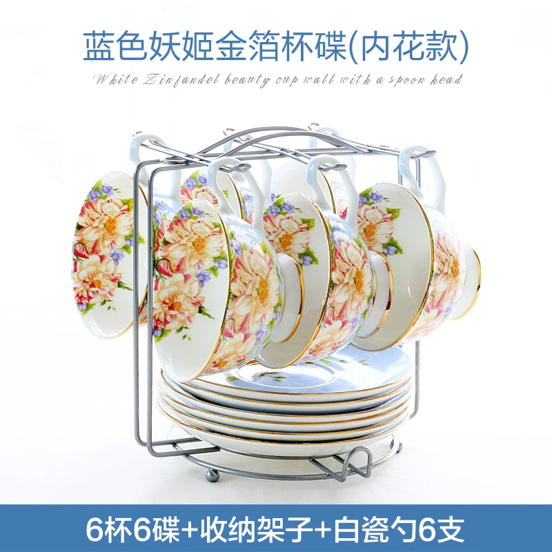 Luxury Creative Cup Nordic Handmade High Quality Saucer Spoon Set Gold Rim Utensil Cup Tazas De Cafe Kitchen Drinkware DB60BD
Luxury Creative Cup Nordic Handmade High Quality Saucer Spoon Set Gold Rim Utensil Cup Tazas De Cafe Kitchen Drinkware DB60BD