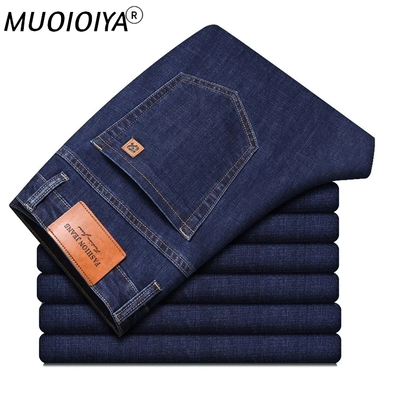 Men's Stretch Jeans Classic Style Stretch Denim Pants Male Clothing Blue Business Casual Cotton Trousers 2022 Autumn New
Men's Stretch Jeans Classic Style Stretch Denim Pants Male Clothing Blue Business Casual Cotton Trousers 2022 Autumn New