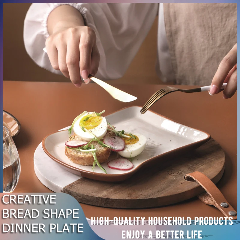 Cartoon Ceramic Food Dish Salad Plate Khaki Bread Shape Dish Breakfast Dessert Plate Nordic Western Food Steak Snack
Cartoon Ceramic Food Dish Salad Plate Khaki Bread Shape Dish Breakfast Dessert Plate Nordic Western Food Steak Snack