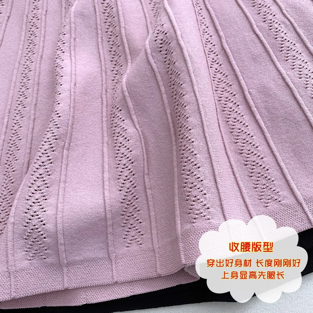 TB home ~ new products in spring and summer 2021 slim and sexy V-neck vest Jumpsuit short skirt A-line skirt knitting
TB home ~ new products in spring and summer 2021 slim and sexy V-neck vest Jumpsuit short skirt A-line skirt knitting