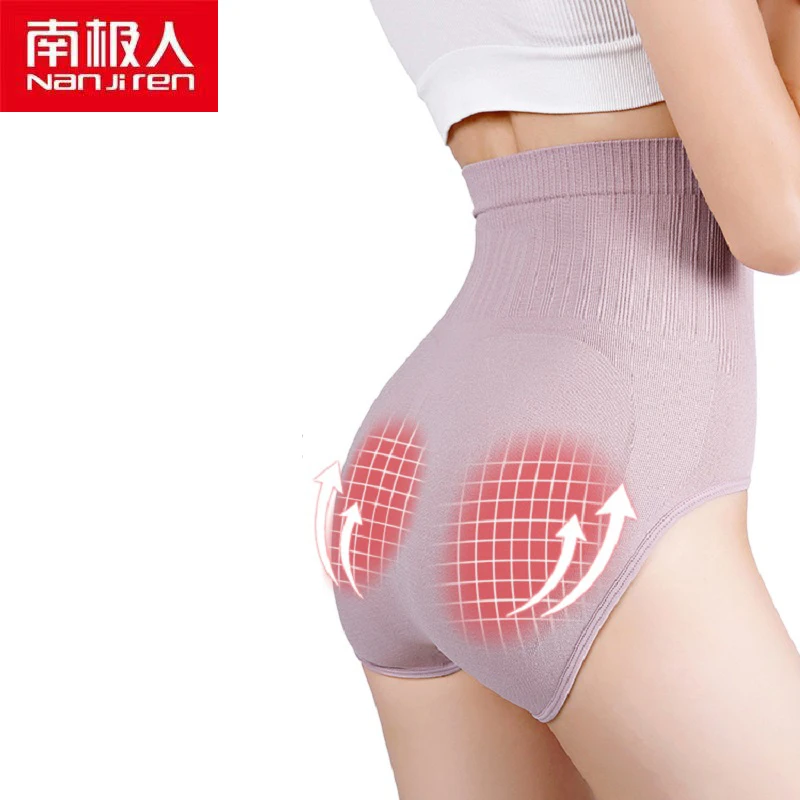 NANJIREN Women Underwear Lingerie Pants Seamless Breathable High-Rise Antibacterial Girls Summer Comfortable Nylon Briefs 3pcs
NANJIREN Women Underwear Lingerie Pants Seamless Breathable High-Rise Antibacterial Girls Summer Comfortable Nylon Briefs 3pcs