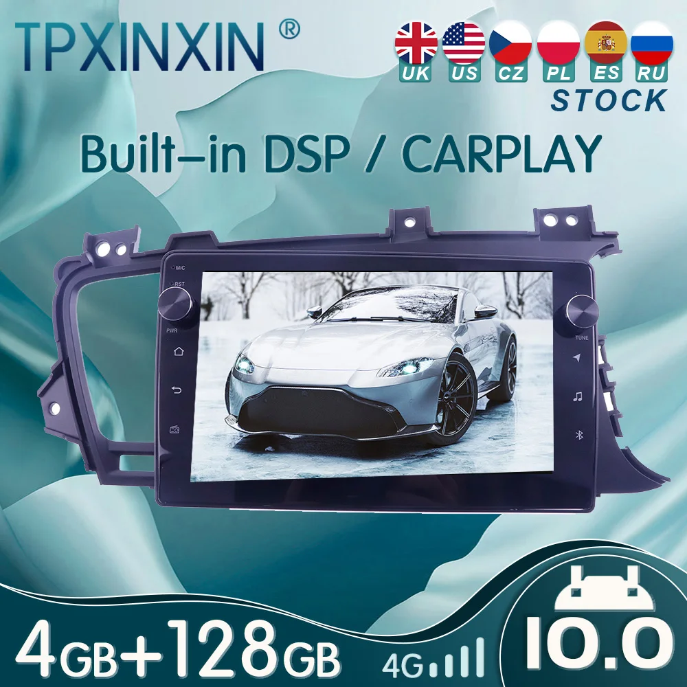 10.0 PX6 For Kia Optima K5 2011 - 2015 RHD Android Car Stereo Radio with Screen Radio Player Car GPS Navigation Head Unit
10.0 PX6 For Kia Optima K5 2011 - 2015 RHD Android Car Stereo Radio with Screen Radio Player Car GPS Navigation Head Unit