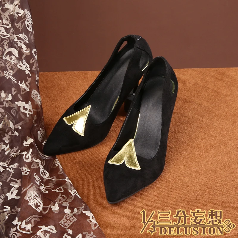Game Genshin Impact Ningguang Cosplay Shoes Black High Heel Halloween Party Shoes Cosplay Accessories Women Girl Gift
Game Genshin Impact Ningguang Cosplay Shoes Black High Heel Halloween Party Shoes Cosplay Accessories Women Girl Gift