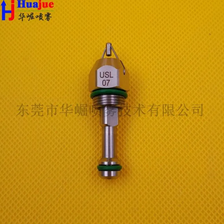 SK508 dry mist dust suppression nozzle sv882 workshop warehouse humidification nozzle SV980 coal mine dust removal nozzle
SK508 dry mist dust suppression nozzle sv882 workshop warehouse humidification nozzle SV980 coal mine dust removal nozzle