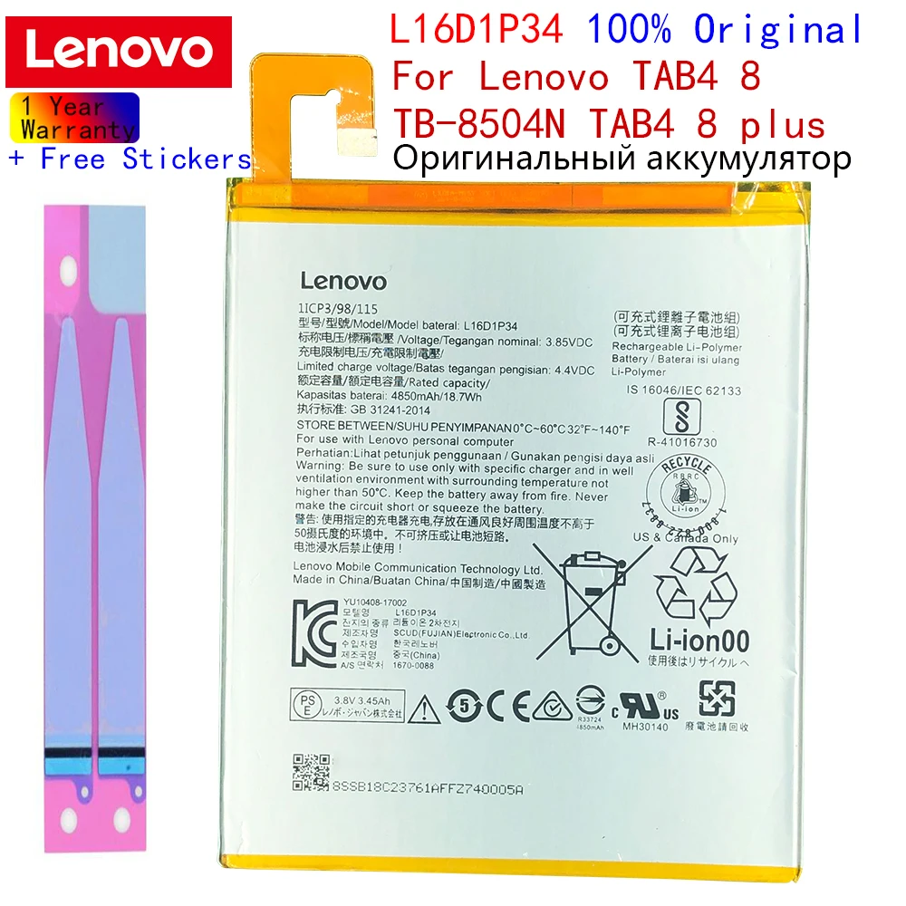 Lenovo Original L16D1P34 Battery For Lenovo TAB4 8 TB-8504N TB-8504F TAB4 8 plus /Tb-8704x 4850mAh L16D1P34 Battery High Quality
Lenovo Original L16D1P34 Battery For Lenovo TAB4 8 TB-8504N TB-8504F TAB4 8 plus /Tb-8704x 4850mAh L16D1P34 Battery High Quality