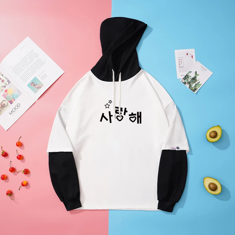 Fake Two Pieces Hoodie Autumn Spring New Loose Casual Korean Letter Print Sweatshirts Women Harajuku Stitching Sudaderas Clothes
Fake Two Pieces Hoodie Autumn Spring New Loose Casual Korean Letter Print Sweatshirts Women Harajuku Stitching Sudaderas Clothes