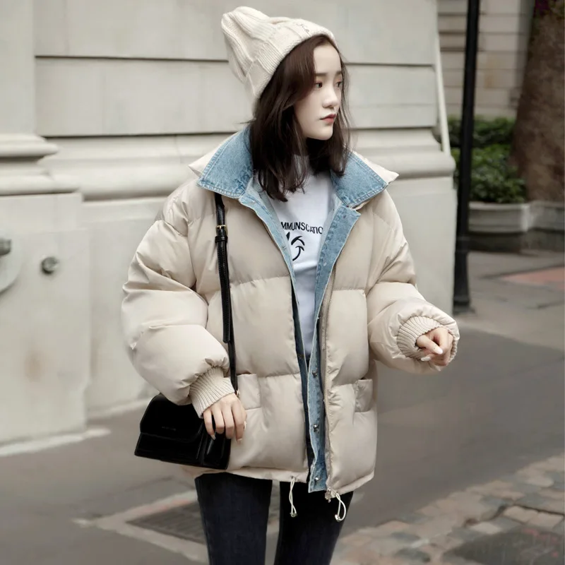 ЖЕНСКИЙ Пуховик укороченный зимний хлопковый теплый пузырьковый черный укороченный пуховик Куртка Mateau Hiver Femme женская зимняя парка HH50MF
ЖЕНСКИЙ Пуховик укороченный зимний хлопковый теплый пузырьковый черный укороченный пуховик Куртка Mateau Hiver Femme женская зимняя парка HH50MF