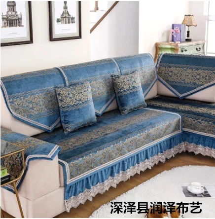 European four seasons universal sofa cover set of non-slip all-inclusive chenille fabric sofa cushion
European four seasons universal sofa cover set of non-slip all-inclusive chenille fabric sofa cushion