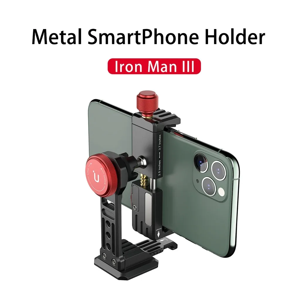 Ulanzi ST-14 Metal Smartphone Holder Phone Clamp Bracket 360 Rotatable With Cold Shoe For Smartphones Vlog Tripod Mount
Ulanzi ST-14 Metal Smartphone Holder Phone Clamp Bracket 360 Rotatable With Cold Shoe For Smartphones Vlog Tripod Mount