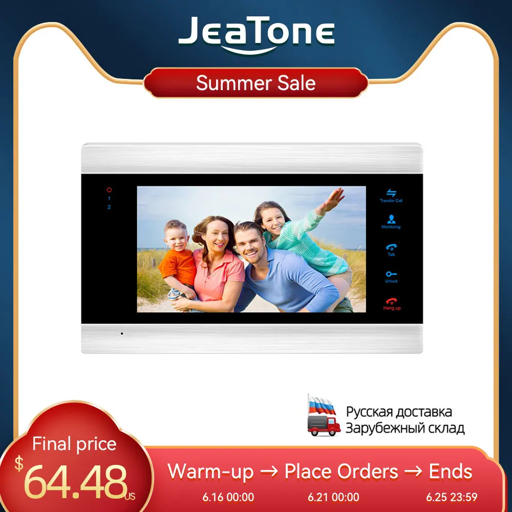 JeaTone 7 Inch Indoor Monitor Video Door Phone Doorbell Intercom System Video Recording Photo Taking Silver Wall Mounting
JeaTone 7 Inch Indoor Monitor Video Door Phone Doorbell Intercom System Video Recording Photo Taking Silver Wall Mounting