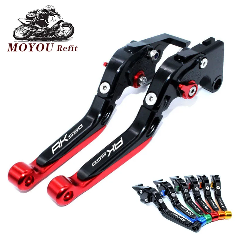 

KODASKINFolding Extendable Brake Clutch Levers Master Cylinder Levers Hydrau Motorcycle Accessories for KYMCO AK550 2017-2018