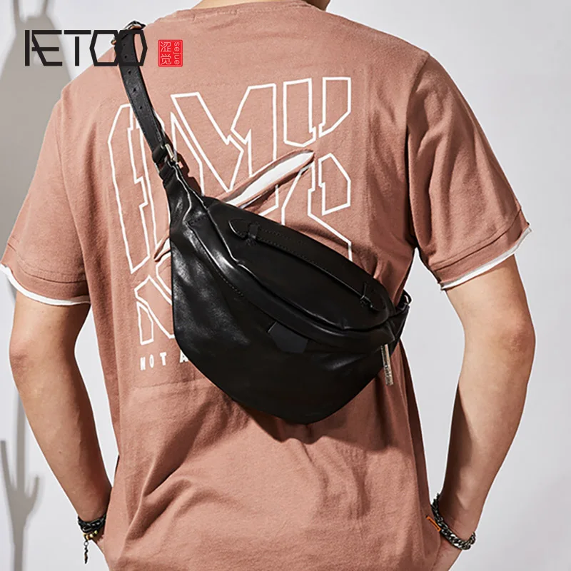 AETOO Men's top layer cowhide fashion chest bag, simple leather messenger bag, soft leather all-match men's belt bag
AETOO Men's top layer cowhide fashion chest bag, simple leather messenger bag, soft leather all-match men's belt bag