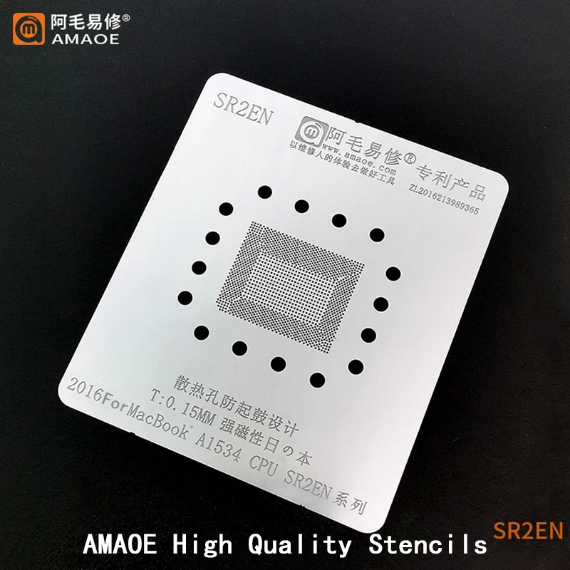 Трафарет для MacBook 2016 A1534 SR2EN CPU BGA Reballing IC Pin, Оловянная паяльная сетка, трафарет с нагревом, защита от барабана, толщина до 0,15 мм
Трафарет для MacBook 2016 A1534 SR2EN CPU BGA Reballing IC Pin, Оловянная паяльная сетка, трафарет с нагревом, защита от барабана, толщина до 0,15 мм