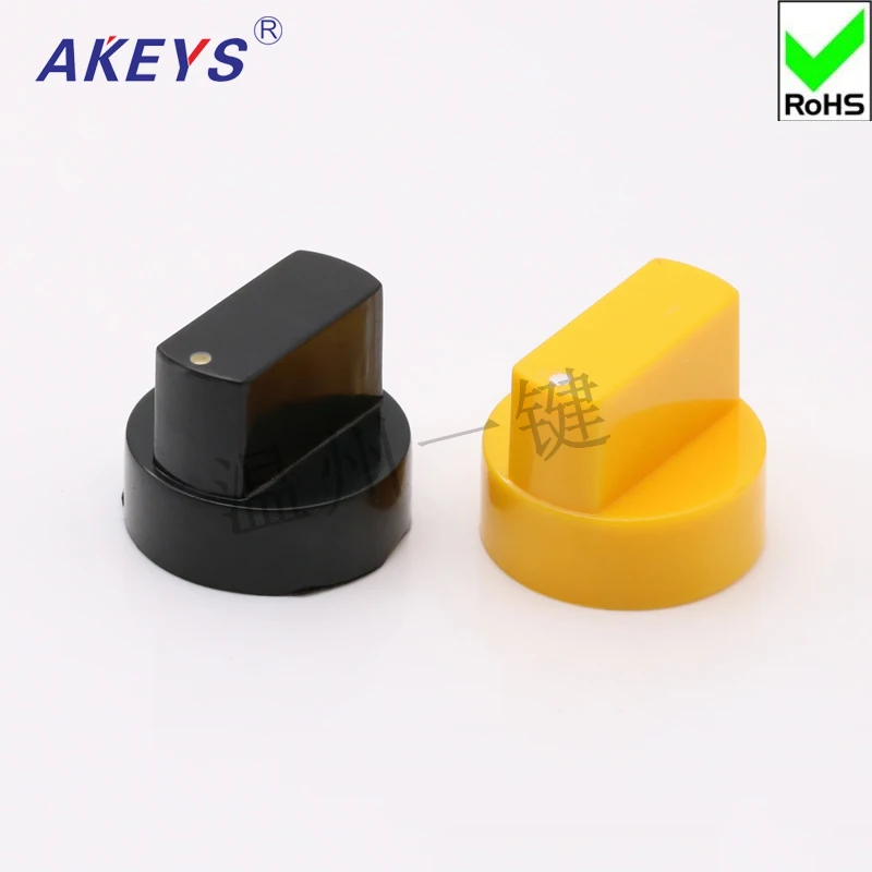 5pcs KND21-17 gear rotation switch one-character small hat CNC machine tool CNC shaft selection switch knob hat
5pcs KND21-17 gear rotation switch one-character small hat CNC machine tool CNC shaft selection switch knob hat