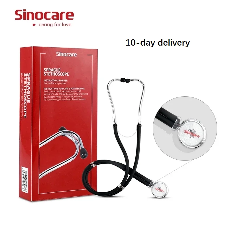 Sinocare Портативный двуголовый стетоскоп доктор медицинский профессиональный