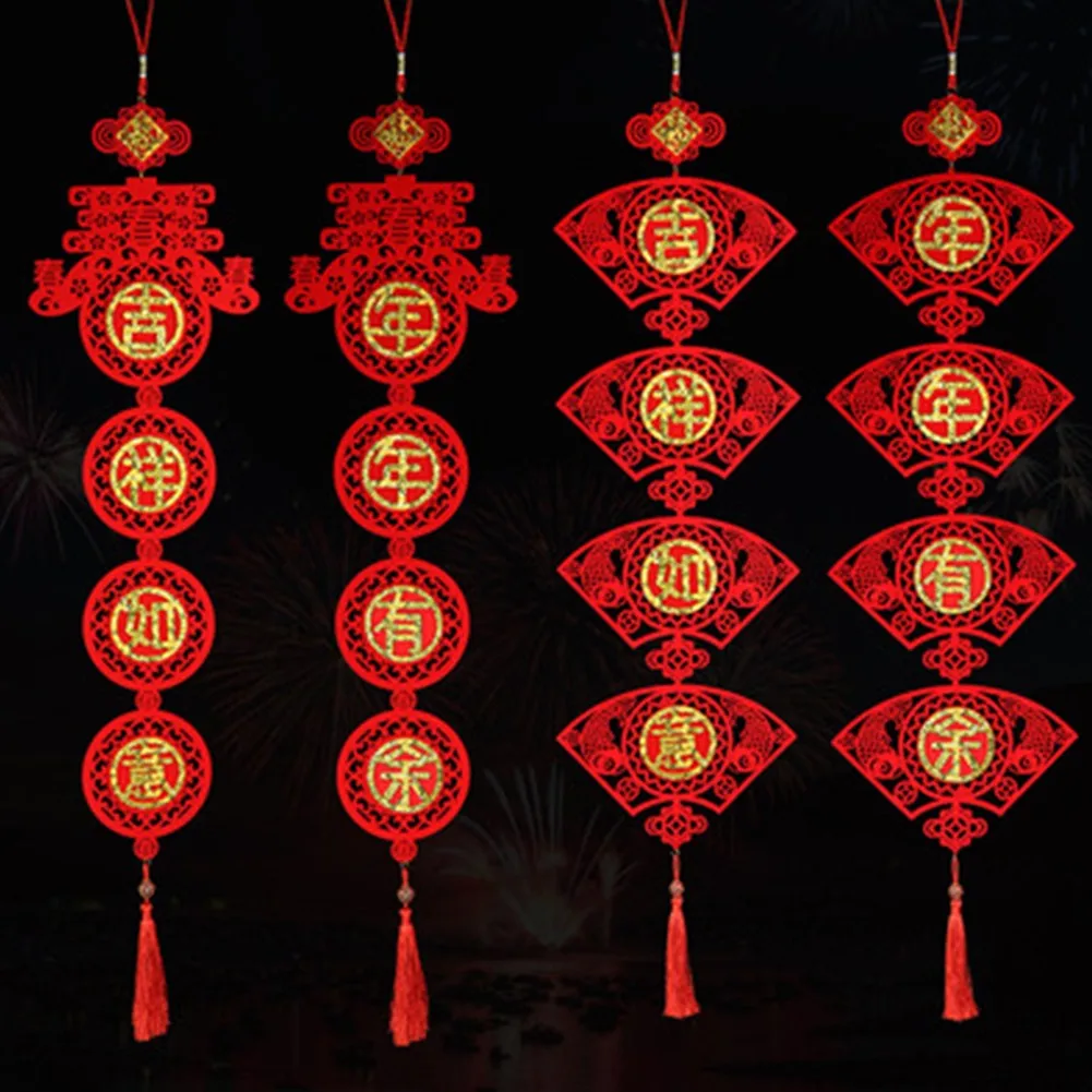 2Pcs Chinese Couplet Spring Festival Pendants Chinese Traditional Lunar New Year Door Decoration Home Year Of The Tiger 2022
2Pcs Chinese Couplet Spring Festival Pendants Chinese Traditional Lunar New Year Door Decoration Home Year Of The Tiger 2022