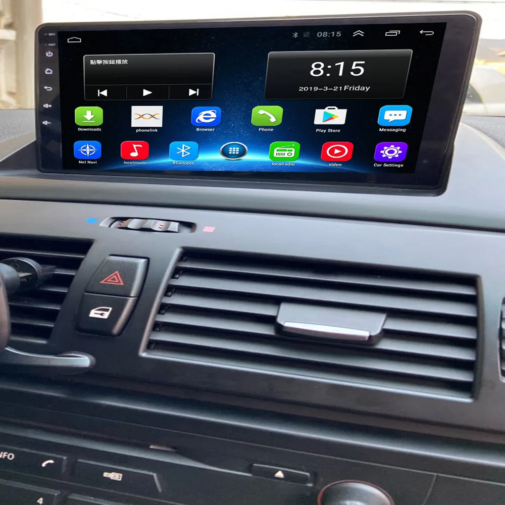 Android 10 для BMW X3 E83 2.0i 2.5i 2.5si 3.0i 3.0si 2.0d 3.0d 2004 2012 Мультимедиа Стерео DVD плеер навигации GPS