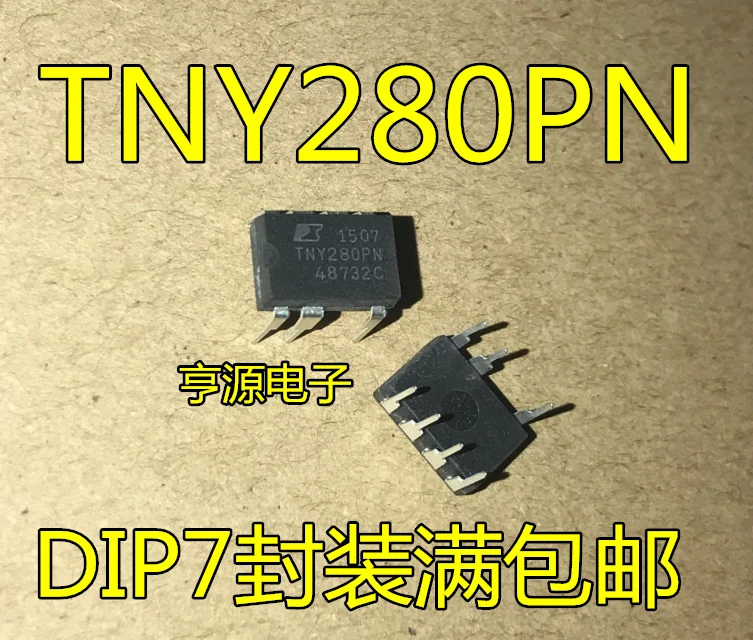 5 шт. TNY280 TNY280PN TNY280P ЖК чип электропитания новые продажи много хорошего