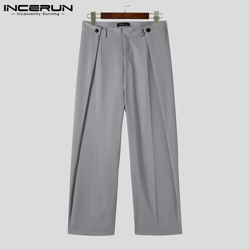 Брюки мужские драпированные с завышенной талией и широкими штанинами 
Брюки мужские драпированные с завышенной талией и широкими штанинами