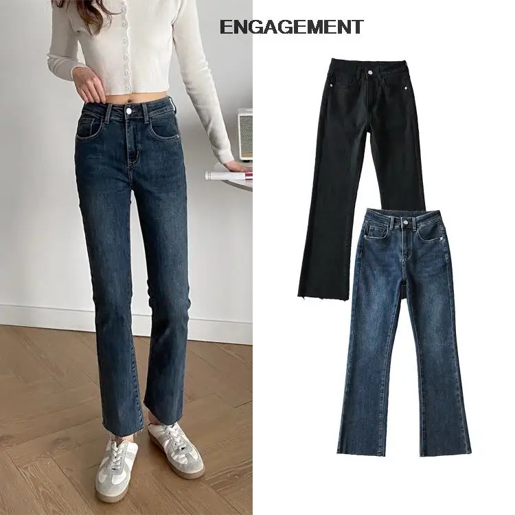 ENGAGEMENT Za 2021 Trafaluc Commuter stretch denim trousers autumn women frayed trousers
ENGAGEMENT Za 2021 Trafaluc Commuter stretch denim trousers autumn women frayed trousers