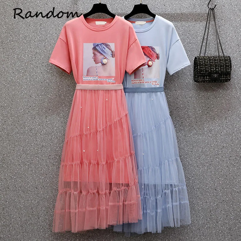 2021 New Summer Women Gauze Suit Plus Size Pearl Patchwork Long T Shirt Dress And Mesh SkirtTwo Piece Set Street Clothing Outfit
2021 New Summer Women Gauze Suit Plus Size Pearl Patchwork Long T Shirt Dress And Mesh SkirtTwo Piece Set Street Clothing Outfit