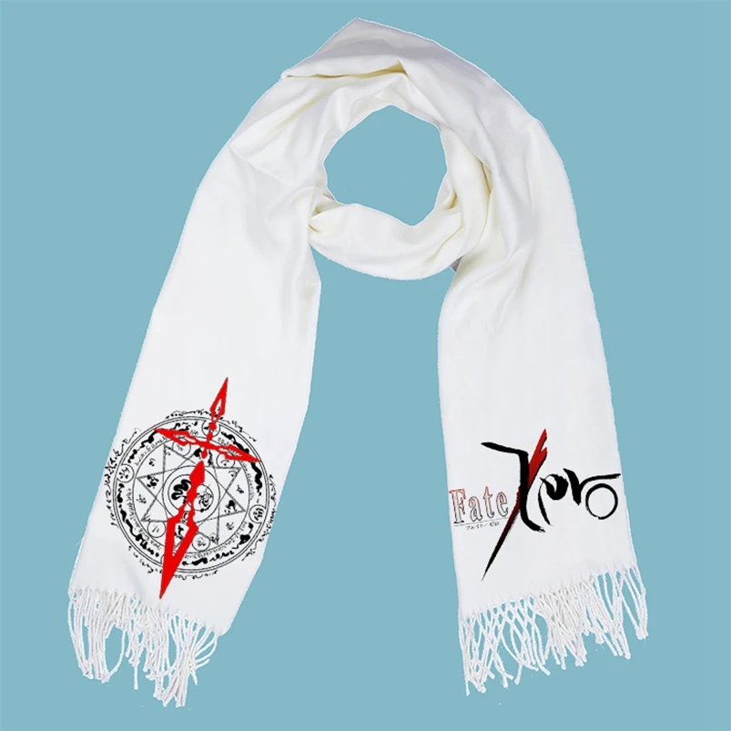 Unisex Anime Fate/stay night Saber Emiya Shirou Joan of Arc Tohsaka Scarf Neckwear Neckerchief Halloween Cosplay Costume 185cm
Unisex Anime Fate/stay night Saber Emiya Shirou Joan of Arc Tohsaka Scarf Neckwear Neckerchief Halloween Cosplay Costume 185cm