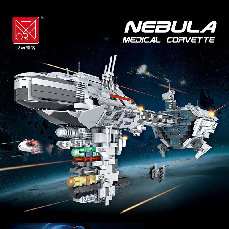 MORK 032001 MOC The Nebulon Toy B Medical Frigate Model Assemble Building Blocks 2070Pcs Bricks Kids Toys Christmas Gifts
MORK 032001 MOC The Nebulon Toy B Medical Frigate Model Assemble Building Blocks 2070Pcs Bricks Kids Toys Christmas Gifts