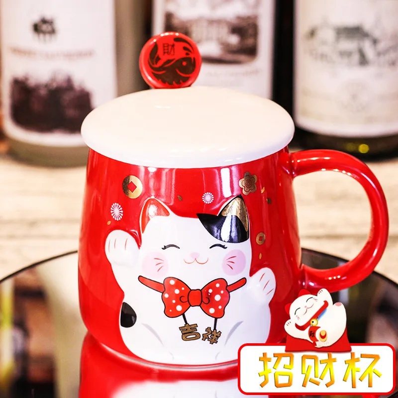 Чашка креативная Персонализированная трендовая кружка с крышкой ложкой счастливая кошка пара симпатичная офисная Студенческая керамичес...
Чашка креативная Персонализированная трендовая кружка с крышкой ложкой счастливая кошка пара симпатичная офисная Студенческая керамичес...