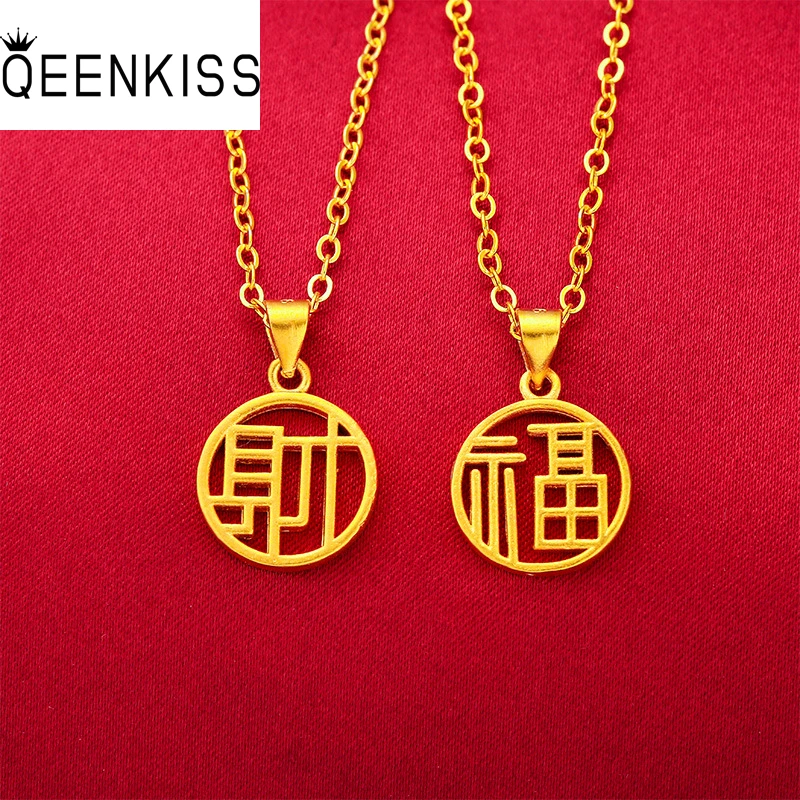 QEENKISS NC5142 2021 Fine Jewelry Wholesale Fashion Woman Birthday Wedding Gift Hollow FU CAI Word 24KT Gold Pendant Necklaces
QEENKISS NC5142 2021 Fine Jewelry Wholesale Fashion Woman Birthday Wedding Gift Hollow FU CAI Word 24KT Gold Pendant Necklaces