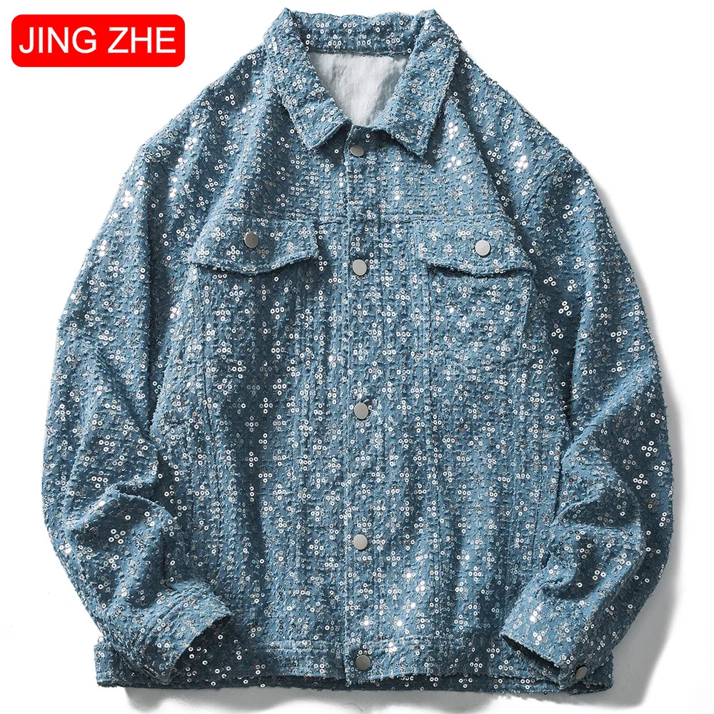 JING ZHE Denim Jacket Men Autumn Solid Ripped Sequin Cowboy Coats Male Baggy Hip Hop Fashion All-match Outwear Unisex Streetwear
JING ZHE Denim Jacket Men Autumn Solid Ripped Sequin Cowboy Coats Male Baggy Hip Hop Fashion All-match Outwear Unisex Streetwear
