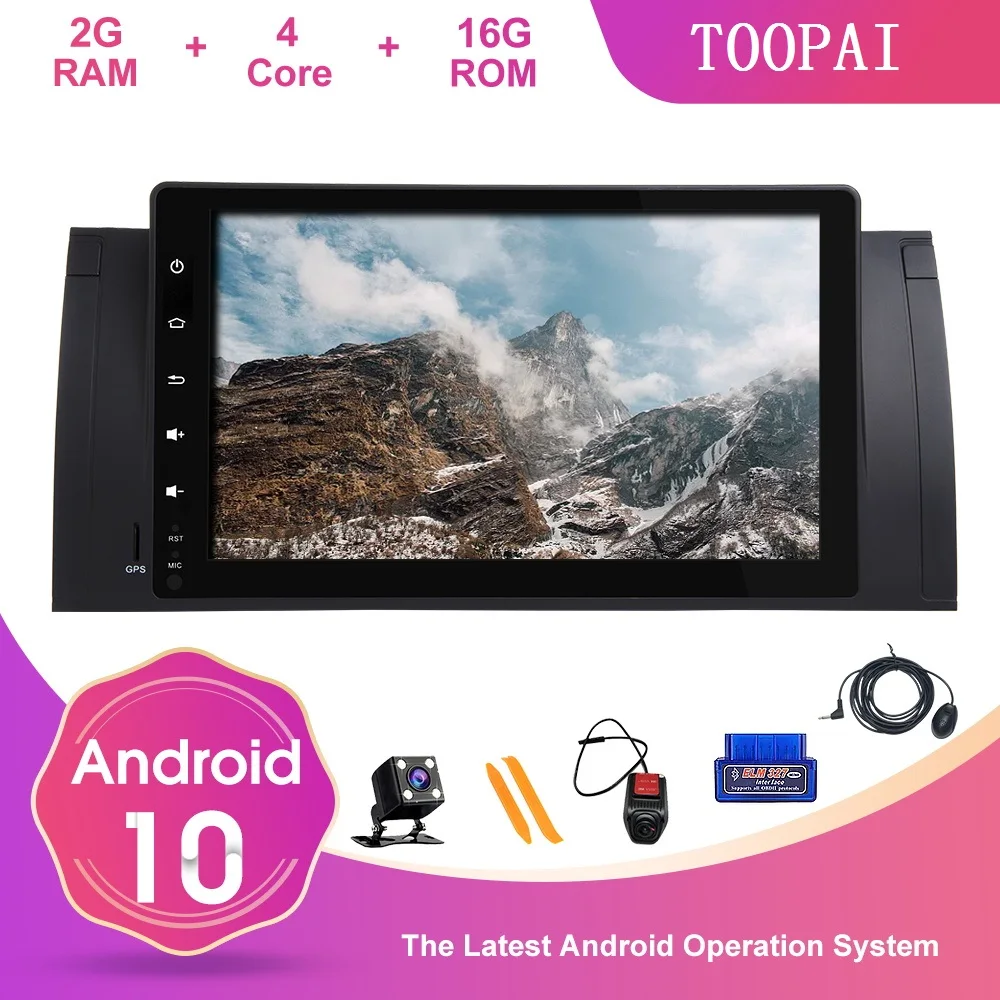 Автомобильный мультимедийный плеер TOOPAI проигрыватель на Android 10 с 9 "экраном GPS