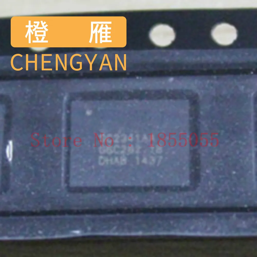 CHENGYAN SC2341AA SC2341B SC2342A