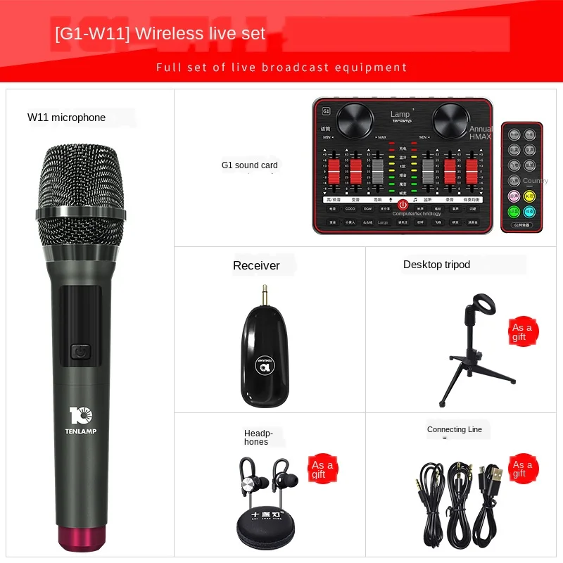 W11 Microphone G1 Live Sound Card Studio Record External Sound Card USB Audio Interface Webcast Sound Card For Phone Computer
W11 Microphone G1 Live Sound Card Studio Record External Sound Card USB Audio Interface Webcast Sound Card For Phone Computer