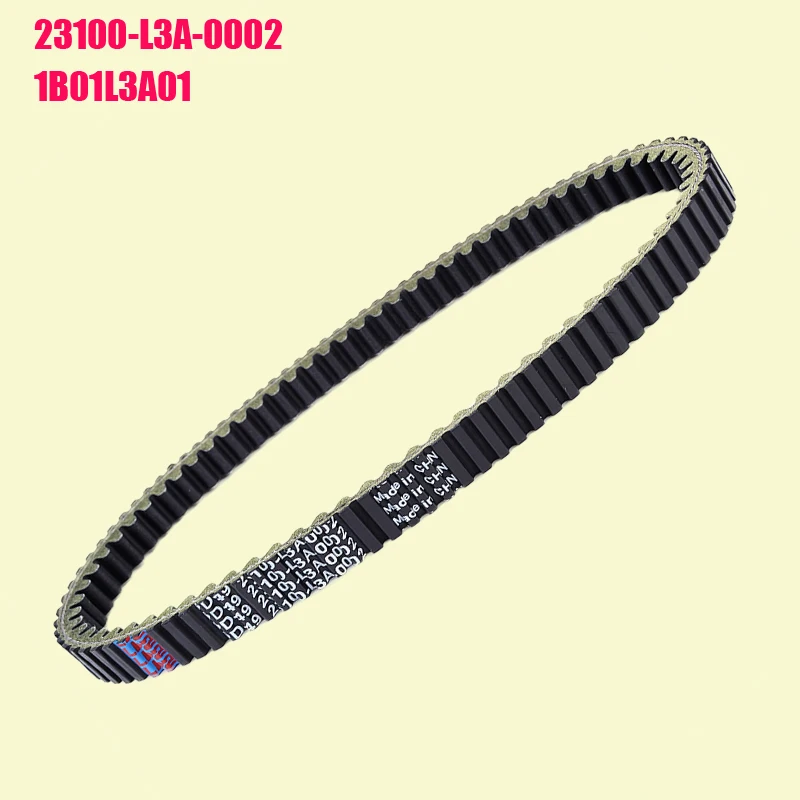 Drive belt For JOYMAX 300I ABS LN30W8-IT LN30W7-TH LN30W7-IT LN30W6-IT LN30W5-IT LN30W2-TH LN30W2-IT LN30W1-TH LN30W1-T/KR
Drive belt For JOYMAX 300I ABS LN30W8-IT LN30W7-TH LN30W7-IT LN30W6-IT LN30W5-IT LN30W2-TH LN30W2-IT LN30W1-TH LN30W1-T/KR
