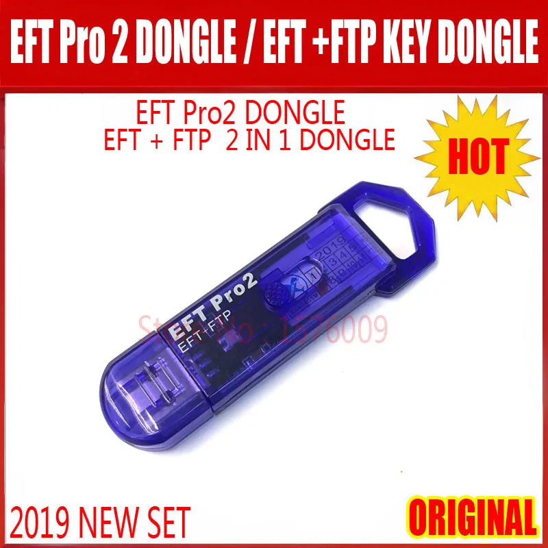 Новый 100% оригинальный ключ EFT Pro2 Dongle / + FTP Key 2 в 1 DONGLE неограниченная загрузка |