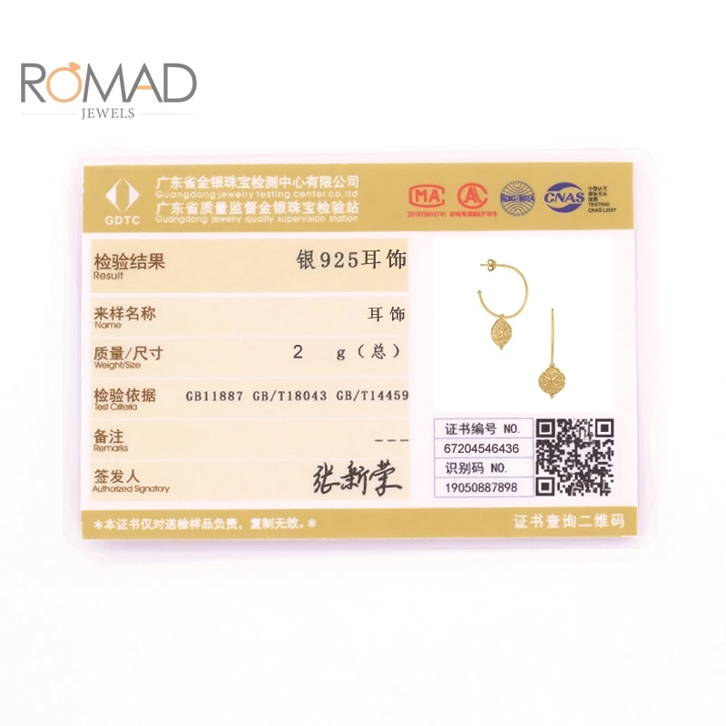 ROMAD 2020 New All-Match Ins Geometric Circle Earrings For Women 925 Sterling Silver Earings Fashion Jewelry Boucle DOreille
ROMAD 2020 New All-Match Ins Geometric Circle Earrings For Women 925 Sterling Silver Earings Fashion Jewelry Boucle DOreille
