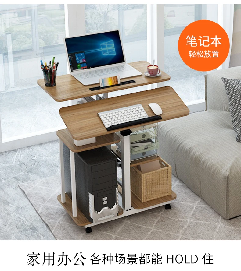 Computer Desktop Desk Household Simple Mobile Lazy Desk Economical Desk Stand-up Computer Lifting Table Frame
Computer Desktop Desk Household Simple Mobile Lazy Desk Economical Desk Stand-up Computer Lifting Table Frame
