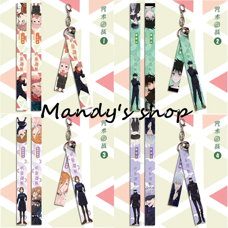 Hot Anime Jujutsu Kaisen Key Chain Cartoon Ribbon Keychains Popular Anime Key Ring Most Popular Japan Backpack Accessory Bell
Hot Anime Jujutsu Kaisen Key Chain Cartoon Ribbon Keychains Popular Anime Key Ring Most Popular Japan Backpack Accessory Bell