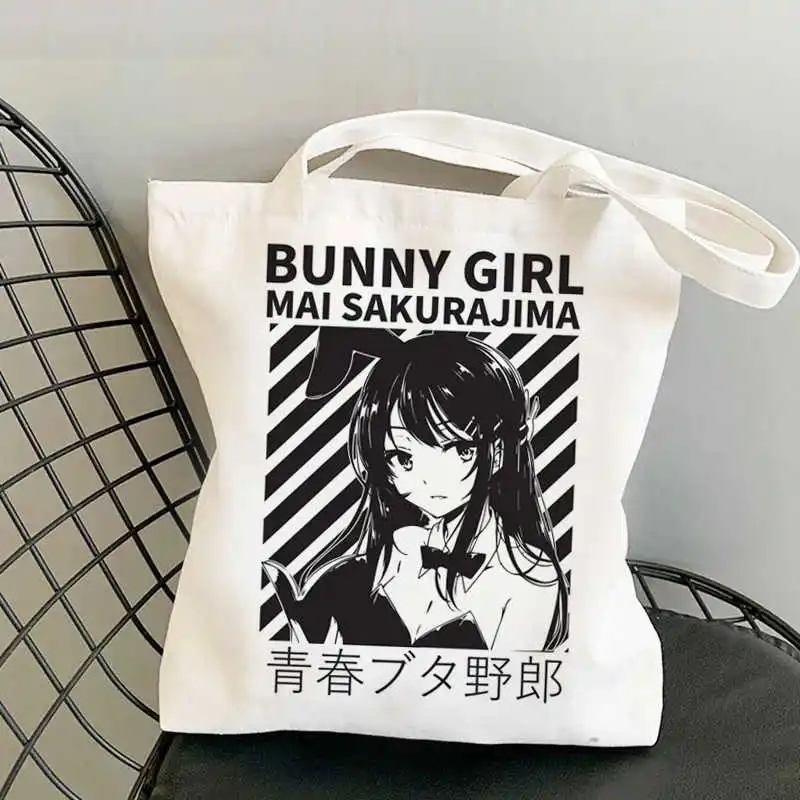 Слезотонущая женская сумка для покупок, сумка из переработанной ткани
Слезотонущая женская сумка для покупок, сумка из переработанной ткани