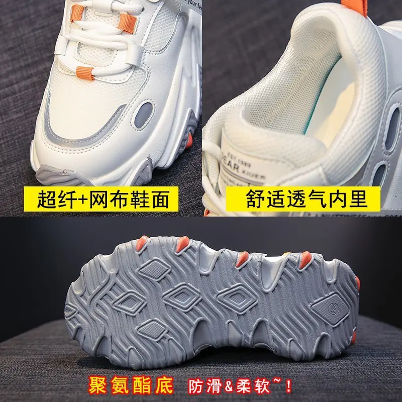 Daddy shoes women's spring and autumn 2020 new breathable mesh hollow shoes fashion all-match casual sports shoes X431
Daddy shoes women's spring and autumn 2020 new breathable mesh hollow shoes fashion all-match casual sports shoes X431