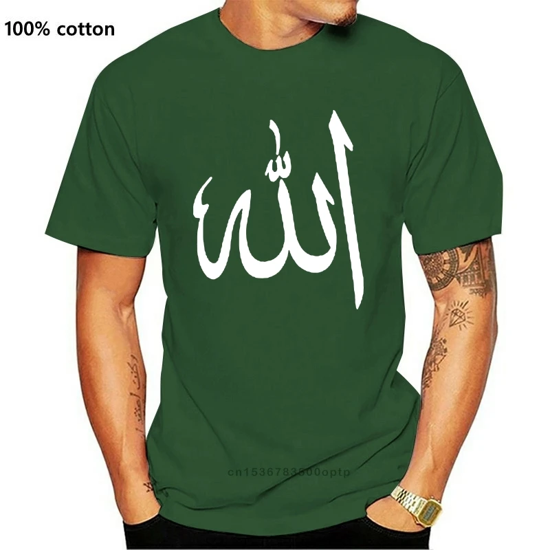 New Arabic Symbol Allah T-Shirt Tee Shirt S M L Xl 2Xl 3Xl Cotton God Islam Muslim Custom Screen Printed Tee Shirt
New Arabic Symbol Allah T-Shirt Tee Shirt S M L Xl 2Xl 3Xl Cotton God Islam Muslim Custom Screen Printed Tee Shirt