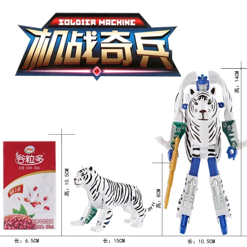 Boys Transformation Robot Action Figure Plastic Model Zoo Tiger Lion Panda Eagle Elephant Kid Adult Education Collection Toys
Boys Transformation Robot Action Figure Plastic Model Zoo Tiger Lion Panda Eagle Elephant Kid Adult Education Collection Toys
