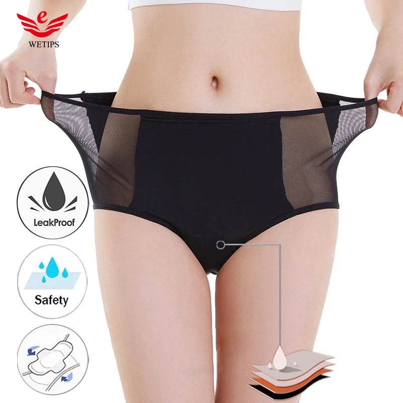 Black Hi-Waist Menstrual Leak Proof Absorbent Panties Period Underwear Four Layers Postpartum Physiological Pants for Women
Black Hi-Waist Menstrual Leak Proof Absorbent Panties Period Underwear Four Layers Postpartum Physiological Pants for Women