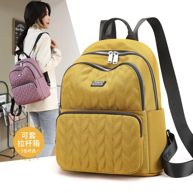New Embroidery Thread Backpack Fashion Lightweight Nylon Cloth Bag Trendy Outdoor Shopping Commuter Leisure Student School Bag
New Embroidery Thread Backpack Fashion Lightweight Nylon Cloth Bag Trendy Outdoor Shopping Commuter Leisure Student School Bag