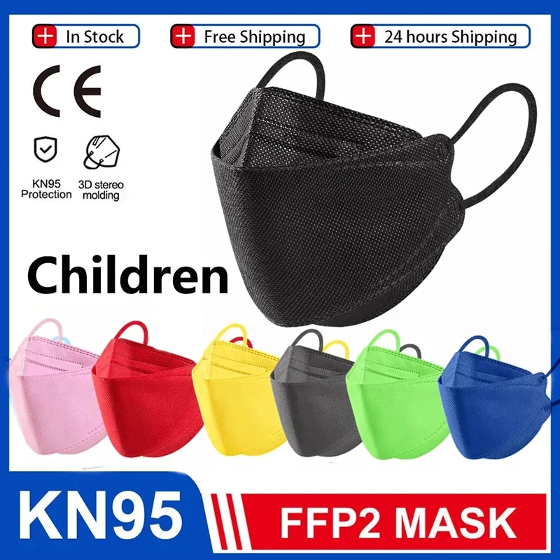 Ffp2mask детская маска рыбий рот мультяшная kn95 дышащая черная Пылезащитная для лица