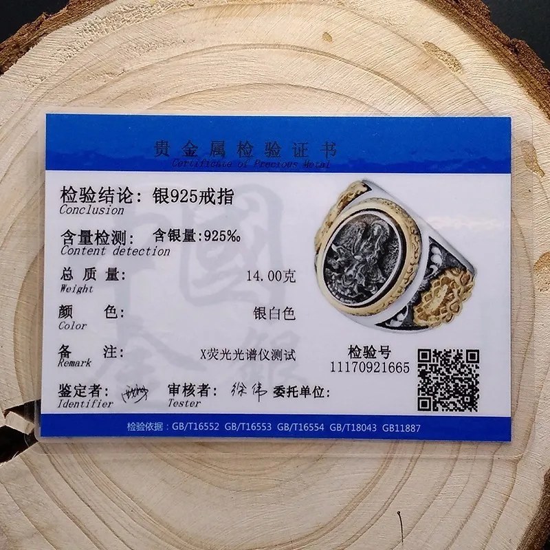 ZABRA 925 Sterling Silver Buddhism Dragon Male Ring Gold Retro Biker Man Women Rings Vintage Jewelry
ZABRA 925 Sterling Silver Buddhism Dragon Male Ring Gold Retro Biker Man Women Rings Vintage Jewelry