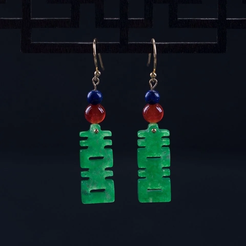 NATURAL GREEN JADE HAPPINESS DIY EARRINGS CHARM JEWELLERY FASHION ACCESSORIES HAND-CARVED MAN AHD WOMAN LUCK AMULET GIFTS
NATURAL GREEN JADE HAPPINESS DIY EARRINGS CHARM JEWELLERY FASHION ACCESSORIES HAND-CARVED MAN AHD WOMAN LUCK AMULET GIFTS