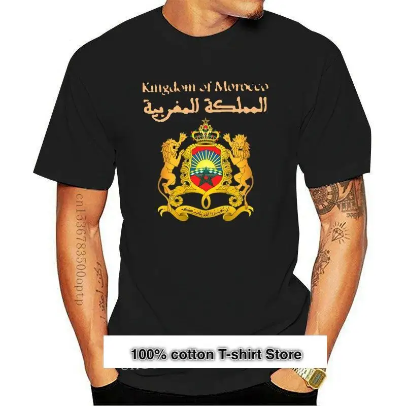 Camiseta del Reino de Marruecos Kingdom Du помогает, магрибер морокко, Новинка
Camiseta del Reino de Marruecos Kingdom Du помогает, магрибер морокко, Новинка